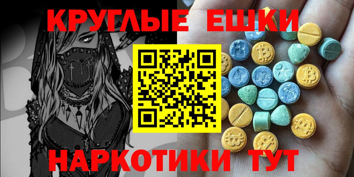 ЭКСТАЗИ бентли Серов