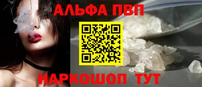 тгк Обнинск