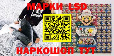 тгк Обнинск