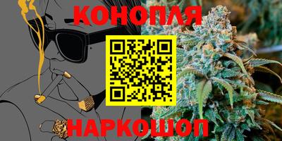 тгк Обнинск