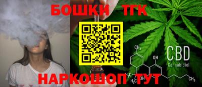 MESCALINE Нягань