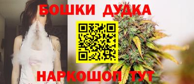 тгк Обнинск