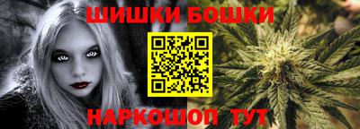 MESCALINE Нягань
