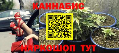 тгк Обнинск