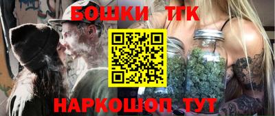 наркотики Обь