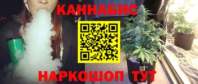 MESCALINE Нягань
