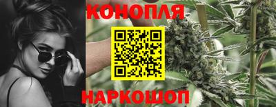 наркотики Обь