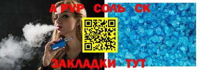 MESCALINE Нягань