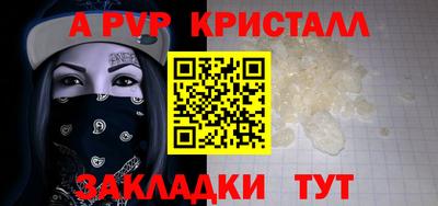 MESCALINE Нягань