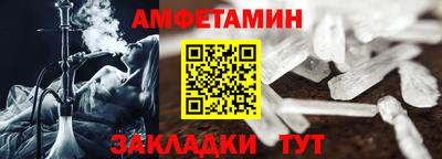 MESCALINE Нягань