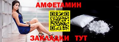 тгк Обнинск