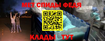 тгк Обнинск