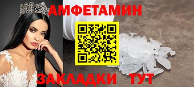 MESCALINE Нягань