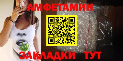 MESCALINE Нягань