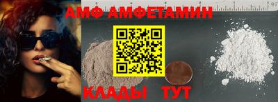 MESCALINE Нягань