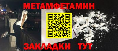 тгк Обнинск