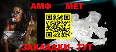 тгк Обнинск