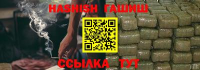 тгк Обнинск