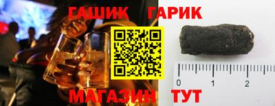 MESCALINE Нягань