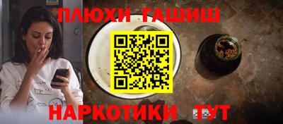 MESCALINE Нягань