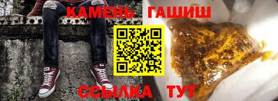 тгк Обнинск