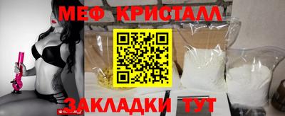 наркотики Обь
