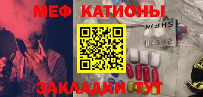 наркотики Обь
