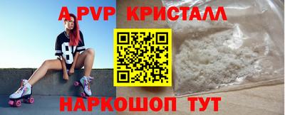 наркотики Обь