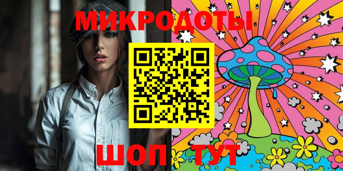 Псилоцибиновые грибы MAGIC MUSHROOMS Серов